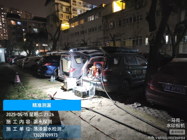 荔波专业消防水管漏水检测维修公司电话
